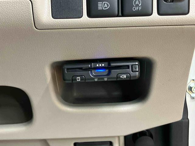 キャストスタイルG リミテッド SAIIIパノラマカメラ連動8インチフルセグナビ USB接続 HDMI接続 ブルートゥース対応 フロントドライブレコーダー ETC オーバーヘッドコンソール+LED室内灯 コートフック付きアシストグリップ(千葉県)の中古車