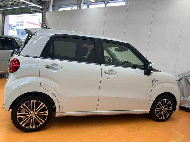 キャストスタイルG リミテッド SAIIIパノラマカメラ連動8インチフルセグナビ USB接続 HDMI接続 ブルートゥース対応 フロントドライブレコーダー ETC オーバーヘッドコンソール+LED室内灯 コートフック付きアシストグリップ(千葉県)の中古車