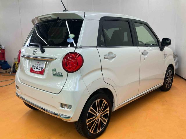 キャストスタイルG リミテッド SAIIIパノラマカメラ連動8インチフルセグナビ USB接続 HDMI接続 ブルートゥース対応 フロントドライブレコーダー ETC オーバーヘッドコンソール+LED室内灯 コートフック付きアシストグリップ(千葉県)の中古車