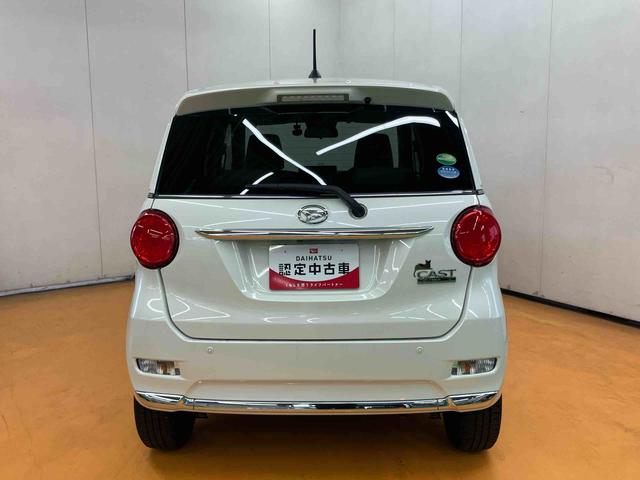 キャストスタイルG リミテッド SAIIIパノラマカメラ連動8インチフルセグナビ USB接続 HDMI接続 ブルートゥース対応 フロントドライブレコーダー ETC オーバーヘッドコンソール+LED室内灯 コートフック付きアシストグリップ(千葉県)の中古車