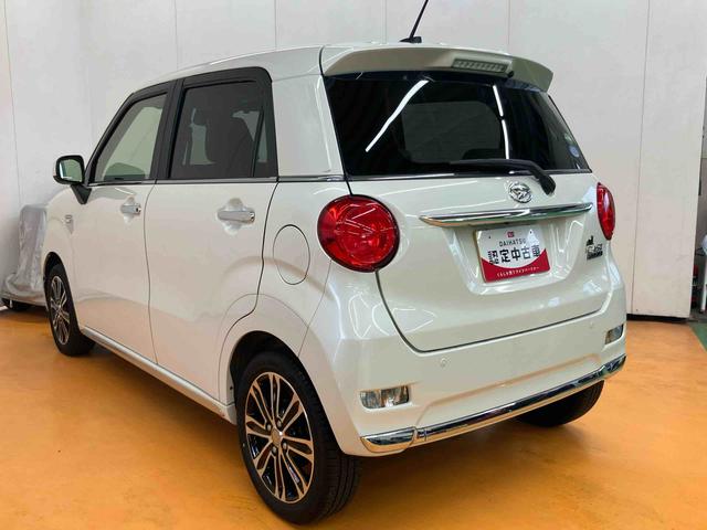 キャストスタイルG リミテッド SAIIIパノラマカメラ連動8インチフルセグナビ USB接続 HDMI接続 ブルートゥース対応 フロントドライブレコーダー ETC オーバーヘッドコンソール+LED室内灯 コートフック付きアシストグリップ(千葉県)の中古車