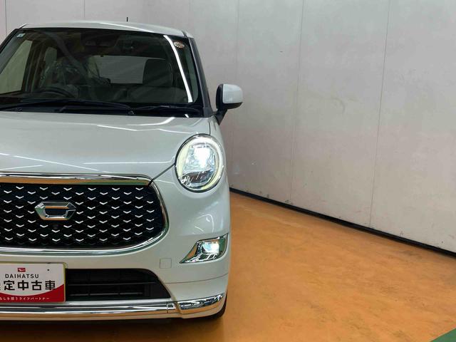 キャストスタイルG リミテッド SAIIIパノラマカメラ連動8インチフルセグナビ USB接続 HDMI接続 ブルートゥース対応 フロントドライブレコーダー ETC オーバーヘッドコンソール+LED室内灯 コートフック付きアシストグリップ(千葉県)の中古車