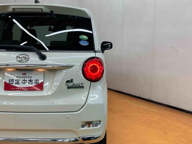 キャストスタイルG リミテッド SAIIIパノラマカメラ連動8インチフルセグナビ USB接続 HDMI接続 ブルートゥース対応 フロントドライブレコーダー ETC オーバーヘッドコンソール+LED室内灯 コートフック付きアシストグリップ(千葉県)の中古車