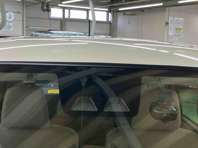 キャストスタイルG リミテッド SAIIIパノラマカメラ連動8インチフルセグナビ USB接続 HDMI接続 ブルートゥース対応 フロントドライブレコーダー ETC オーバーヘッドコンソール+LED室内灯 コートフック付きアシストグリップ(千葉県)の中古車