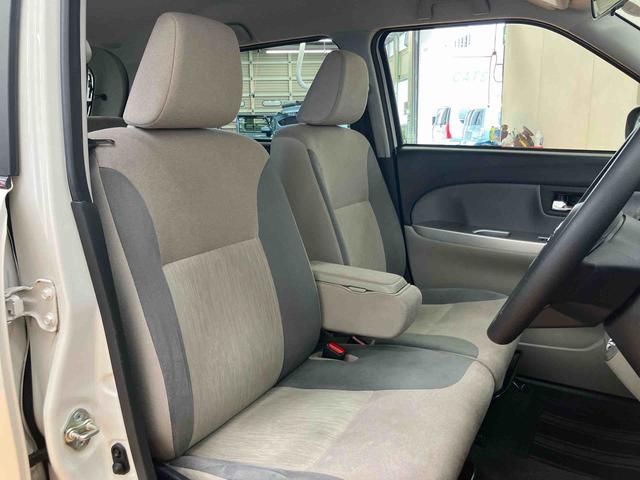 キャストスタイルG リミテッド SAIIIパノラマカメラ連動8インチフルセグナビ USB接続 HDMI接続 ブルートゥース対応 フロントドライブレコーダー ETC オーバーヘッドコンソール+LED室内灯 コートフック付きアシストグリップ(千葉県)の中古車