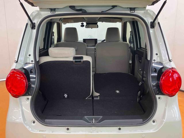 キャストスタイルG リミテッド SAIIIパノラマカメラ連動8インチフルセグナビ USB接続 HDMI接続 ブルートゥース対応 フロントドライブレコーダー ETC オーバーヘッドコンソール+LED室内灯 コートフック付きアシストグリップ(千葉県)の中古車