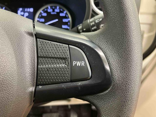 キャストスタイルG リミテッド SAIIIパノラマカメラ連動8インチフルセグナビ USB接続 HDMI接続 ブルートゥース対応 フロントドライブレコーダー ETC オーバーヘッドコンソール+LED室内灯 コートフック付きアシストグリップ(千葉県)の中古車