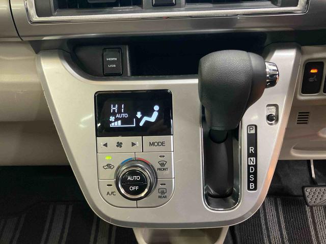 キャストスタイルG リミテッド SAIIIパノラマカメラ連動8インチフルセグナビ USB接続 HDMI接続 ブルートゥース対応 フロントドライブレコーダー ETC オーバーヘッドコンソール+LED室内灯 コートフック付きアシストグリップ(千葉県)の中古車