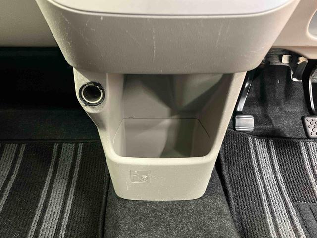 キャストスタイルG リミテッド SAIIIパノラマカメラ連動8インチフルセグナビ USB接続 HDMI接続 ブルートゥース対応 フロントドライブレコーダー ETC オーバーヘッドコンソール+LED室内灯 コートフック付きアシストグリップ(千葉県)の中古車