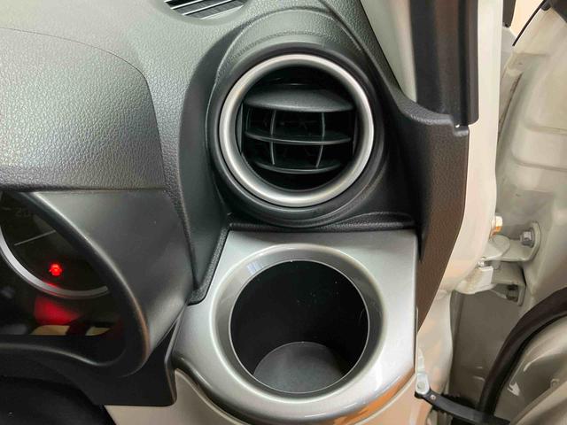 キャストスタイルG リミテッド SAIIIパノラマカメラ連動8インチフルセグナビ USB接続 HDMI接続 ブルートゥース対応 フロントドライブレコーダー ETC オーバーヘッドコンソール+LED室内灯 コートフック付きアシストグリップ(千葉県)の中古車