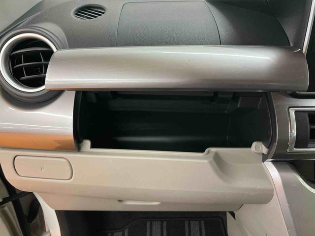 キャストスタイルG リミテッド SAIIIパノラマカメラ連動8インチフルセグナビ USB接続 HDMI接続 ブルートゥース対応 フロントドライブレコーダー ETC オーバーヘッドコンソール+LED室内灯 コートフック付きアシストグリップ(千葉県)の中古車