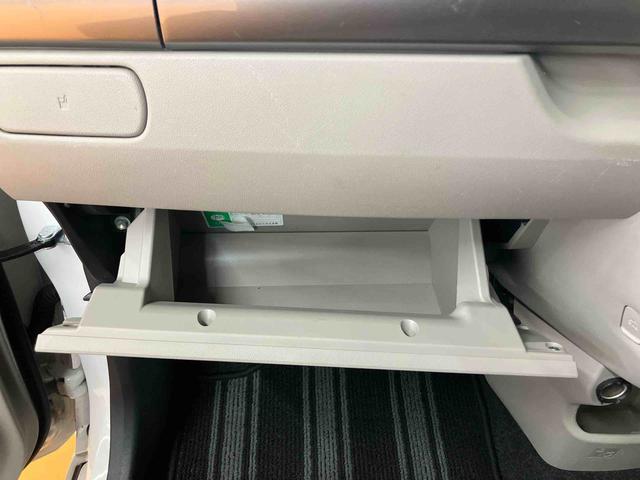 キャストスタイルG リミテッド SAIIIパノラマカメラ連動8インチフルセグナビ USB接続 HDMI接続 ブルートゥース対応 フロントドライブレコーダー ETC オーバーヘッドコンソール+LED室内灯 コートフック付きアシストグリップ(千葉県)の中古車