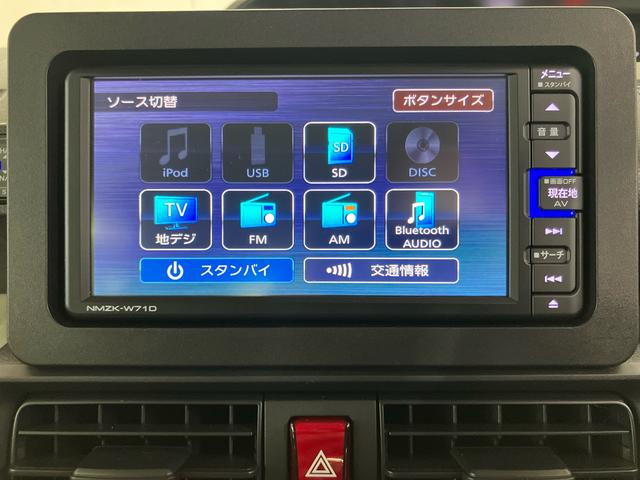 タントＸパノラマカメラ連動フルセグナビ　ＵＳＢ接続　ブルートゥース対応　ＴＶナビキット　フロント．リヤドライブレコーダー連動　運転席ロングスライドシート　前席シートヒーター　前後コーナーセンサー（千葉県）の中古車