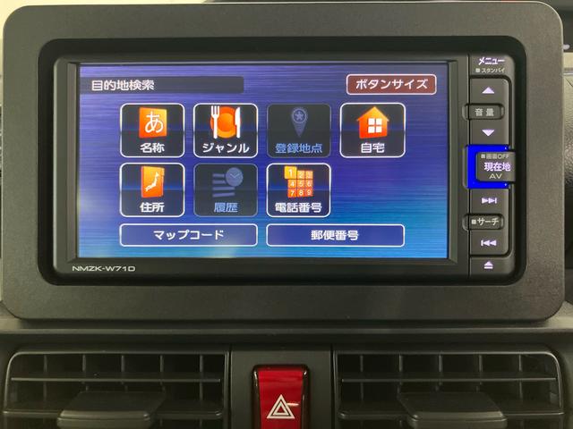 タントＸパノラマカメラ連動フルセグナビ　ＵＳＢ接続　ブルートゥース対応　ＴＶナビキット　フロント．リヤドライブレコーダー連動　運転席ロングスライドシート　前席シートヒーター　前後コーナーセンサー（千葉県）の中古車