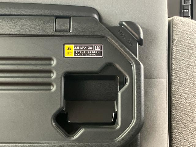 タントＸパノラマカメラ連動フルセグナビ　ＵＳＢ接続　ブルートゥース対応　ＴＶナビキット　フロント．リヤドライブレコーダー連動　運転席ロングスライドシート　前席シートヒーター　前後コーナーセンサー（千葉県）の中古車