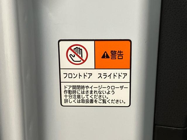 タントＸパノラマカメラ連動フルセグナビ　ＵＳＢ接続　ブルートゥース対応　ＴＶナビキット　フロント．リヤドライブレコーダー連動　運転席ロングスライドシート　前席シートヒーター　前後コーナーセンサー（千葉県）の中古車