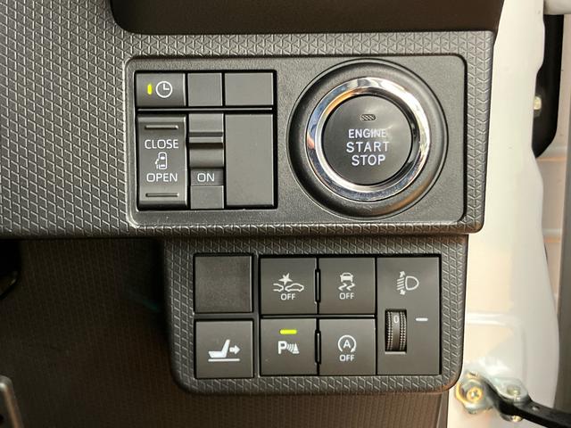 タントＸパノラマカメラ連動フルセグナビ　ＵＳＢ接続　ブルートゥース対応　ＴＶナビキット　フロント．リヤドライブレコーダー連動　運転席ロングスライドシート　前席シートヒーター　前後コーナーセンサー（千葉県）の中古車