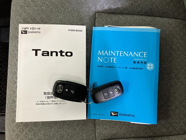 タントＸパノラマカメラ連動フルセグナビ　ＵＳＢ接続　ブルートゥース対応　ＴＶナビキット　フロント．リヤドライブレコーダー連動　運転席ロングスライドシート　前席シートヒーター　前後コーナーセンサー（千葉県）の中古車