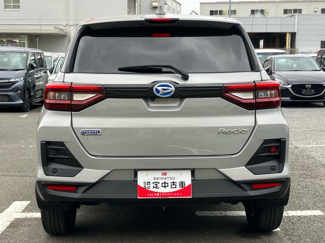 ロッキープレミアムG HEVHEV ナビ/TV/DVD/BT 全周囲カメラ 前後ドラレコ ETC 全車速追従クルコン LEDヘッドランプ オートライト リヤフォグ コーナーセンサー シートヒーター 革巻ステア 電動駐車ブレーキ(千葉県)の中古車