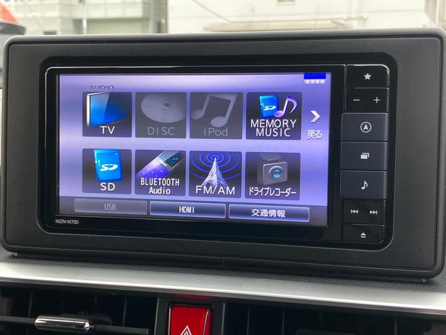 ロッキープレミアムG HEVHEV ナビ/TV/DVD/BT 全周囲カメラ 前後ドラレコ ETC 全車速追従クルコン LEDヘッドランプ オートライト リヤフォグ コーナーセンサー シートヒーター 革巻ステア 電動駐車ブレーキ(千葉県)の中古車