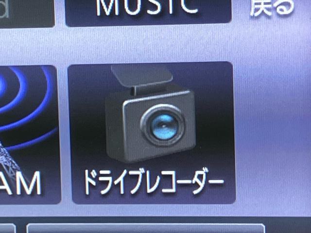 ロッキープレミアムG HEVHEV ナビ/TV/DVD/BT 全周囲カメラ 前後ドラレコ ETC 全車速追従クルコン LEDヘッドランプ オートライト リヤフォグ コーナーセンサー シートヒーター 革巻ステア 電動駐車ブレーキ(千葉県)の中古車