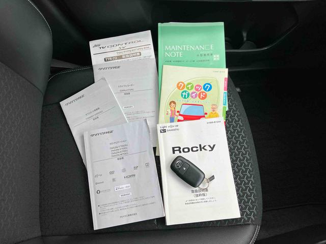 ロッキープレミアムG HEVHEV ナビ/TV/DVD/BT 全周囲カメラ 前後ドラレコ ETC 全車速追従クルコン LEDヘッドランプ オートライト リヤフォグ コーナーセンサー シートヒーター 革巻ステア 電動駐車ブレーキ(千葉県)の中古車