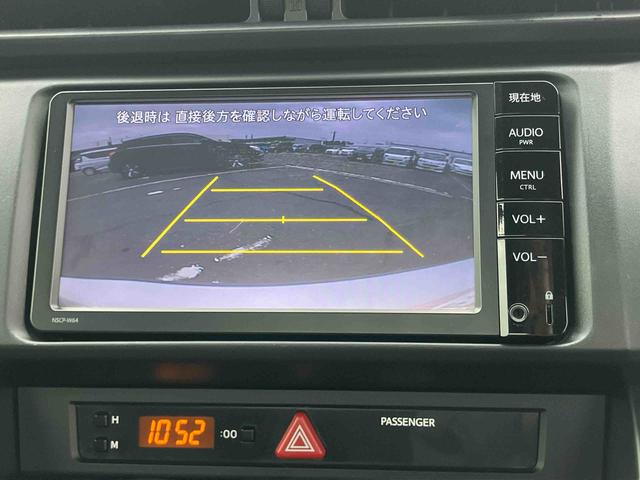 ８６Ｇナビ／ワンセグ／ＢＴ／ＡＵＸ／ＣＤ　バックカメラ　ＥＴＣ　革巻きステアリング　オートライト　サイドレバー式駐車ブレーキ　キーレスエントリー　盗難防止装置　アルミホイール　チルトハンドル機構（千葉県）の中古車