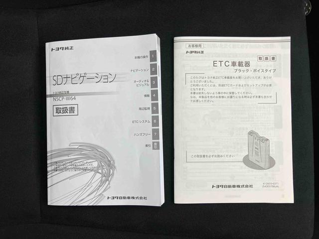 ８６Ｇナビ／ワンセグ／ＢＴ／ＡＵＸ／ＣＤ　バックカメラ　ＥＴＣ　革巻きステアリング　オートライト　サイドレバー式駐車ブレーキ　キーレスエントリー　盗難防止装置　アルミホイール　チルトハンドル機構（千葉県）の中古車