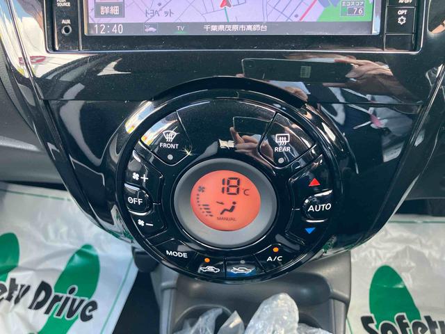ノートｅ−パワー　Ｘナビゲーション／ケンウッドドライブレコーダー／ＥＴＣ車載器／オートエアコン／ステアリングスイッチ／オートライト／コーナーセンサー／電動格納ミラー／アルミホイール／セキュリティーアラーム（千葉県）の中古車