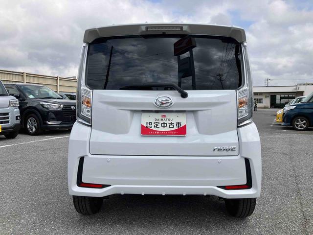 ムーヴカスタム RS ハイパーリミテッドSAIII8型ナビ/BT/TV/DISC/全周囲カメラ/ステアスイッチ 前後ドラレコ ETC ターボ 15インチアルミ LEDヘッド/フォグ スマートキー 運転席シートヒーター/リフター 衝突被害軽減ブレーキ(千葉県)の中古車