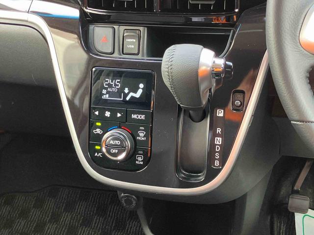 ムーヴカスタム RS ハイパーリミテッドSAIII8型ナビ/BT/TV/DISC/全周囲カメラ/ステアスイッチ 前後ドラレコ ETC ターボ 15インチアルミ LEDヘッド/フォグ スマートキー 運転席シートヒーター/リフター 衝突被害軽減ブレーキ(千葉県)の中古車