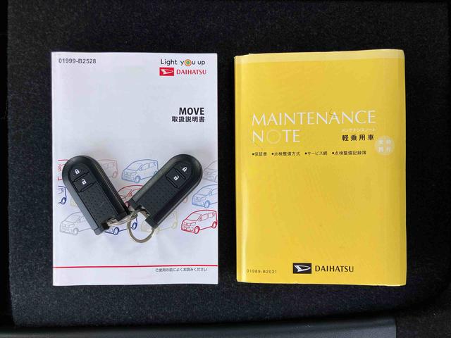 ムーヴカスタム RS ハイパーリミテッドSAIII8型ナビ/BT/TV/DISC/全周囲カメラ/ステアスイッチ 前後ドラレコ ETC ターボ 15インチアルミ LEDヘッド/フォグ スマートキー 運転席シートヒーター/リフター 衝突被害軽減ブレーキ(千葉県)の中古車