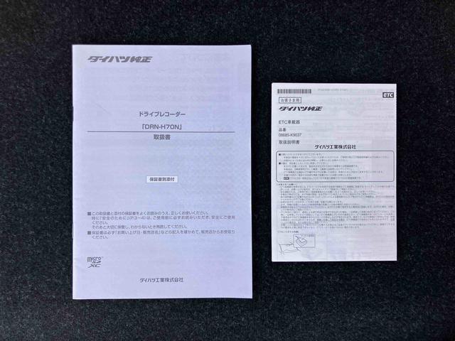 ムーヴカスタム RS ハイパーリミテッドSAIII8型ナビ/BT/TV/DISC/全周囲カメラ/ステアスイッチ 前後ドラレコ ETC ターボ 15インチアルミ LEDヘッド/フォグ スマートキー 運転席シートヒーター/リフター 衝突被害軽減ブレーキ(千葉県)の中古車