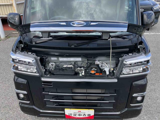 アトレーＲＳナビ／ＢＴ／ＴＶ／ＤＩＳＣ／バックカメラ　前後ドラレコ　ＥＴＣ　両側パワスラ　ＬＥＤヘッド／フォグ　自動追従クルコン　スマートキー　電格ドアミラー　ＬＥＤ荷室灯　コーナーセンサー　衝突被害軽減ブレーキ（千葉県）の中古車