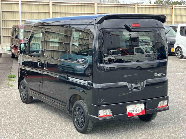 アトレーＲＳナビ／ＢＴ／ＴＶ／ＤＩＳＣ／バックカメラ　前後ドラレコ　ＥＴＣ　両側パワスラ　ＬＥＤヘッド／フォグ　自動追従クルコン　スマートキー　電格ドアミラー　ＬＥＤ荷室灯　コーナーセンサー　衝突被害軽減ブレーキ（千葉県）の中古車