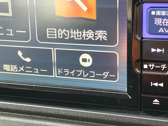 アトレーＲＳナビ／ＢＴ／ＴＶ／ＤＩＳＣ／バックカメラ　前後ドラレコ　ＥＴＣ　両側パワスラ　ＬＥＤヘッド／フォグ　自動追従クルコン　スマートキー　電格ドアミラー　ＬＥＤ荷室灯　コーナーセンサー　衝突被害軽減ブレーキ（千葉県）の中古車