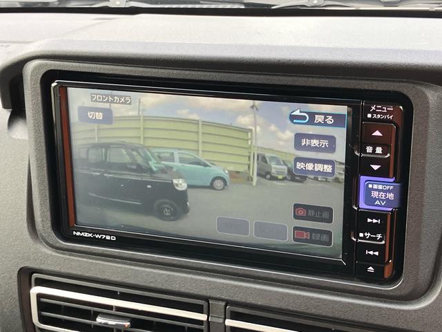 アトレーＲＳナビ／ＢＴ／ＴＶ／ＤＩＳＣ／バックカメラ　前後ドラレコ　ＥＴＣ　両側パワスラ　ＬＥＤヘッド／フォグ　自動追従クルコン　スマートキー　電格ドアミラー　ＬＥＤ荷室灯　コーナーセンサー　衝突被害軽減ブレーキ（千葉県）の中古車