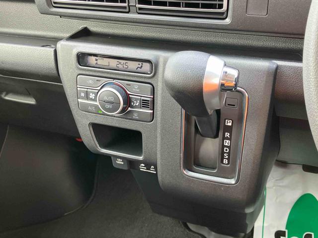 アトレーＲＳナビ／ＢＴ／ＴＶ／ＤＩＳＣ／バックカメラ　前後ドラレコ　ＥＴＣ　両側パワスラ　ＬＥＤヘッド／フォグ　自動追従クルコン　スマートキー　電格ドアミラー　ＬＥＤ荷室灯　コーナーセンサー　衝突被害軽減ブレーキ（千葉県）の中古車
