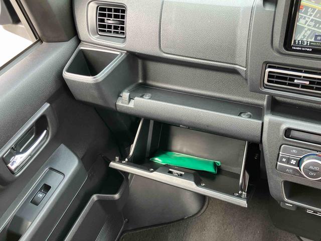 アトレーＲＳナビ／ＢＴ／ＴＶ／ＤＩＳＣ／バックカメラ　前後ドラレコ　ＥＴＣ　両側パワスラ　ＬＥＤヘッド／フォグ　自動追従クルコン　スマートキー　電格ドアミラー　ＬＥＤ荷室灯　コーナーセンサー　衝突被害軽減ブレーキ（千葉県）の中古車