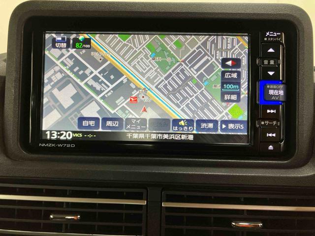 ハイゼットトラックジャンボエクストラバックカメラ連動フルセグナビ　ＵＳＢ接続　ブルートゥース対応　フロント．リヤドライブレコーダー連動　ＥＴＣ　テールゲートチェーン　大型ＬＥＤ作業灯　オーバーヘッドシェルフ　３モード選択電子制御式４ＷＤ（千葉県）の中古車