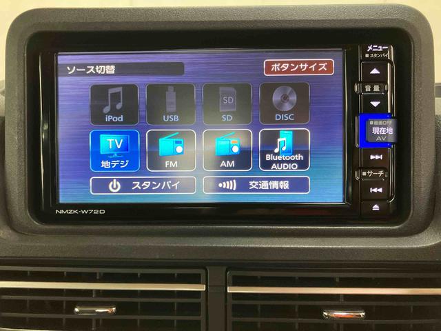 ハイゼットトラックジャンボエクストラバックカメラ連動フルセグナビ　ＵＳＢ接続　ブルートゥース対応　フロント．リヤドライブレコーダー連動　ＥＴＣ　テールゲートチェーン　大型ＬＥＤ作業灯　オーバーヘッドシェルフ　３モード選択電子制御式４ＷＤ（千葉県）の中古車