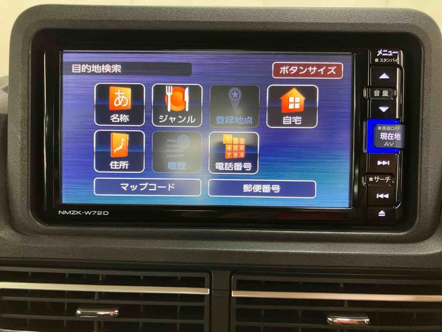 ハイゼットトラックジャンボエクストラバックカメラ連動フルセグナビ　ＵＳＢ接続　ブルートゥース対応　フロント．リヤドライブレコーダー連動　ＥＴＣ　テールゲートチェーン　大型ＬＥＤ作業灯　オーバーヘッドシェルフ　３モード選択電子制御式４ＷＤ（千葉県）の中古車