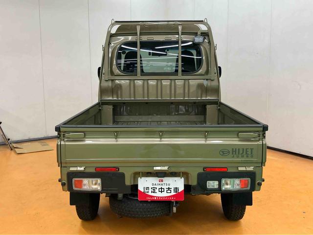 ハイゼットトラックジャンボエクストラバックカメラ連動フルセグナビ　ＵＳＢ接続　ブルートゥース対応　フロント．リヤドライブレコーダー連動　ＥＴＣ　テールゲートチェーン　大型ＬＥＤ作業灯　オーバーヘッドシェルフ　３モード選択電子制御式４ＷＤ（千葉県）の中古車