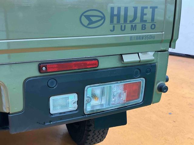 ハイゼットトラックジャンボエクストラバックカメラ連動フルセグナビ　ＵＳＢ接続　ブルートゥース対応　フロント．リヤドライブレコーダー連動　ＥＴＣ　テールゲートチェーン　大型ＬＥＤ作業灯　オーバーヘッドシェルフ　３モード選択電子制御式４ＷＤ（千葉県）の中古車