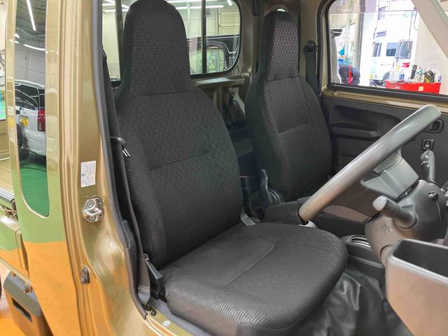 ハイゼットトラックジャンボエクストラバックカメラ連動フルセグナビ　ＵＳＢ接続　ブルートゥース対応　フロント．リヤドライブレコーダー連動　ＥＴＣ　テールゲートチェーン　大型ＬＥＤ作業灯　オーバーヘッドシェルフ　３モード選択電子制御式４ＷＤ（千葉県）の中古車