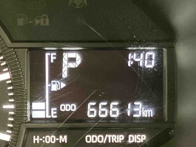 ハイゼットトラックジャンボエクストラバックカメラ連動フルセグナビ　ＵＳＢ接続　ブルートゥース対応　フロント．リヤドライブレコーダー連動　ＥＴＣ　テールゲートチェーン　大型ＬＥＤ作業灯　オーバーヘッドシェルフ　３モード選択電子制御式４ＷＤ（千葉県）の中古車