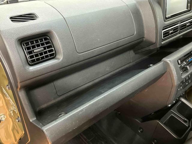 ハイゼットトラックジャンボエクストラバックカメラ連動フルセグナビ　ＵＳＢ接続　ブルートゥース対応　フロント．リヤドライブレコーダー連動　ＥＴＣ　テールゲートチェーン　大型ＬＥＤ作業灯　オーバーヘッドシェルフ　３モード選択電子制御式４ＷＤ（千葉県）の中古車