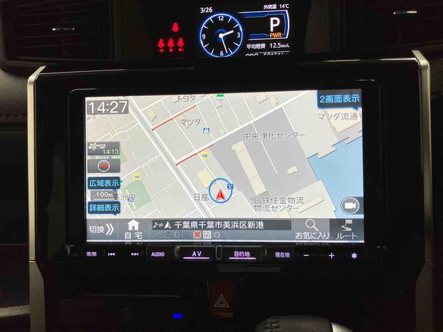 トールカスタムG9型ナビ/TV/DVD/BT/USB 全周囲カメラ 前後ドラレコ ETC ワイヤレス充電 LEDヘッドライト オートライト スマアシ 前後コーナーセンサー 電動駐車ブレーキ キーフリー アルミホイール(千葉県)の中古車