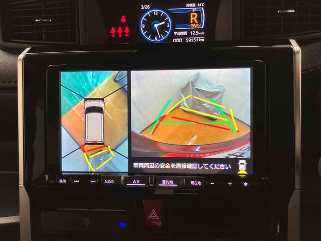 トールカスタムG9型ナビ/TV/DVD/BT/USB 全周囲カメラ 前後ドラレコ ETC ワイヤレス充電 LEDヘッドライト オートライト スマアシ 前後コーナーセンサー 電動駐車ブレーキ キーフリー アルミホイール(千葉県)の中古車