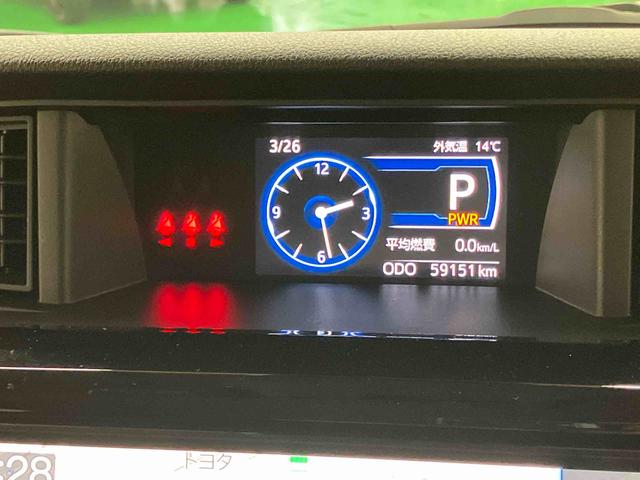 トールカスタムG9型ナビ/TV/DVD/BT/USB 全周囲カメラ 前後ドラレコ ETC ワイヤレス充電 LEDヘッドライト オートライト スマアシ 前後コーナーセンサー 電動駐車ブレーキ キーフリー アルミホイール(千葉県)の中古車